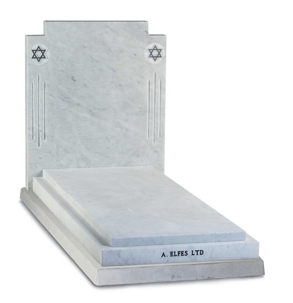 Italian White Marble Jewish Headstone - ES18A