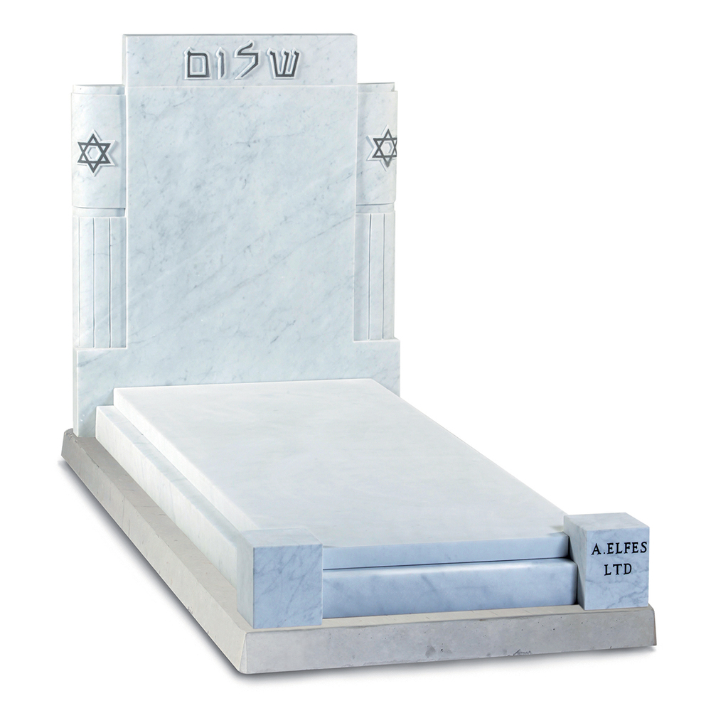 White Marble Jewish Headstone - ES7A
